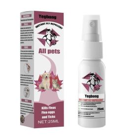 Yegebang Pet Deworming, Flea And Tick Removal, Itching Spray For Cats And Dogs (Option: 4PCS)